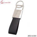 Laser Logo Leather Key Chain for Men (LM1269)